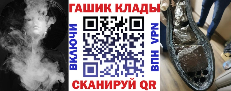 ГАШИШ Premium  Каменск-Уральский 