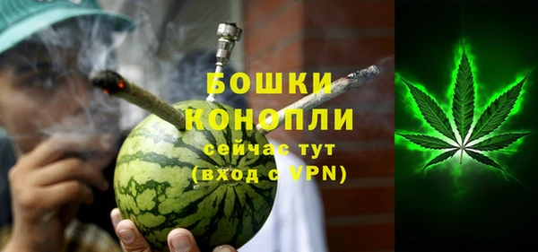 метадон Струнино