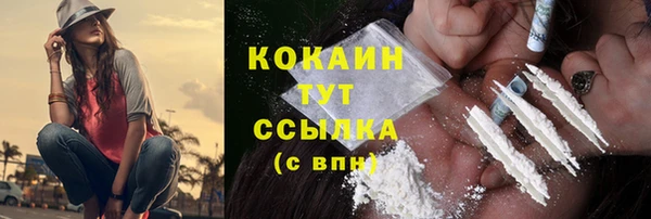 кокс Нягань