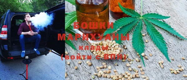 круглые Ступино