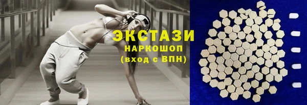метадон Струнино