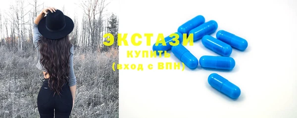 кокс Нягань