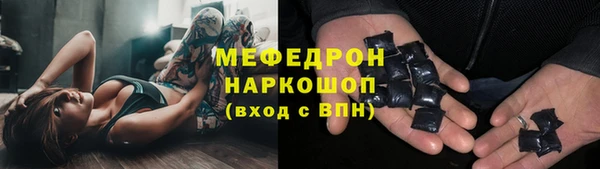 кокс Нягань