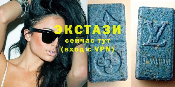 первитин Строитель