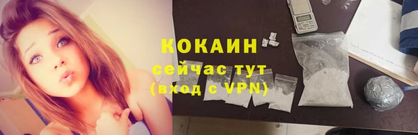 jwh Няндома