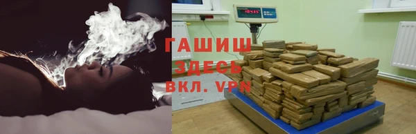 метадон Струнино