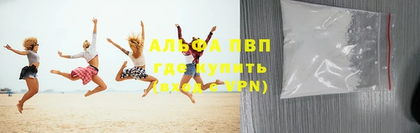 круглые Ступино