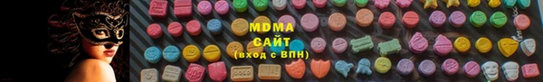 jwh Няндома