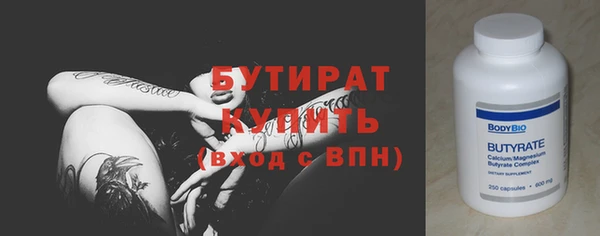 jwh Няндома