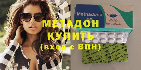 ГАЛЛЮЦИНОГЕННЫЕ ГРИБЫ Нязепетровск