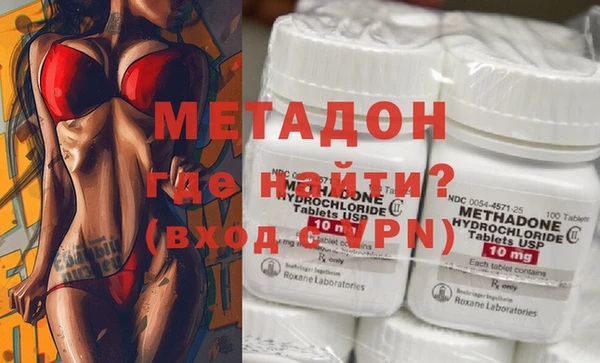 mdpv Покачи