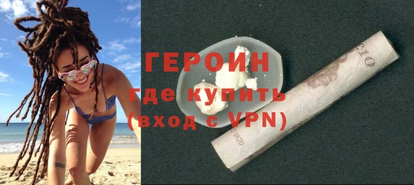 jwh Няндома
