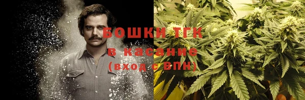 круглые Ступино