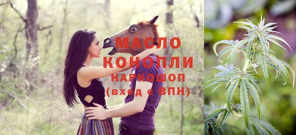 первитин Строитель