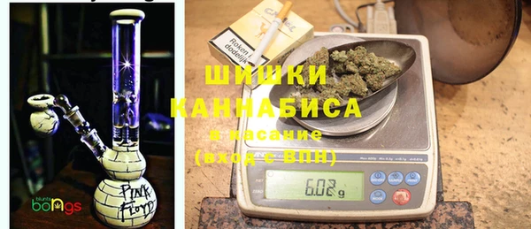 круглые Ступино