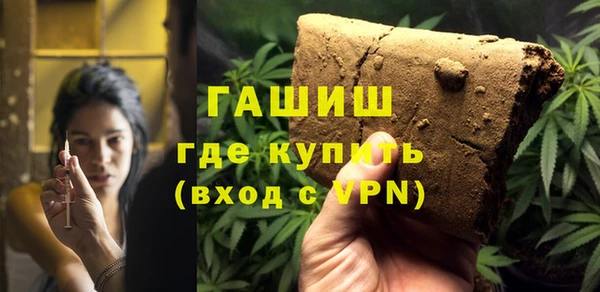 первитин Строитель