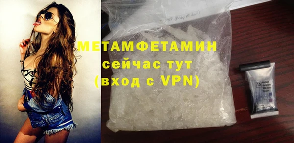 метадон Струнино