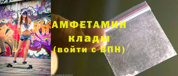 jwh Няндома