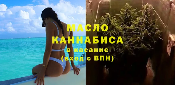 jwh Няндома