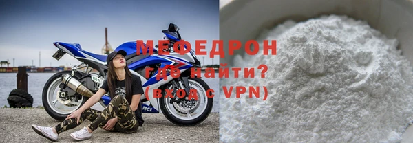 кокс Нягань
