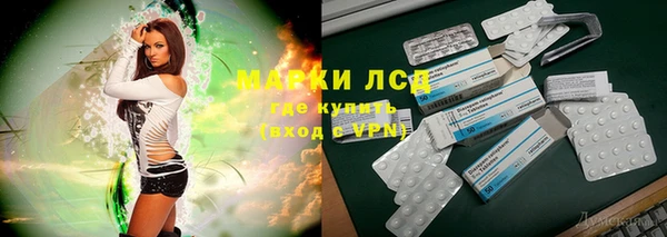 кокс Нягань