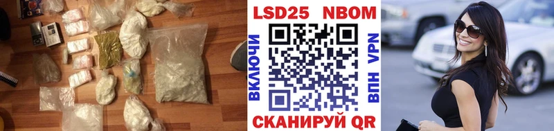 продажа наркотиков Каменск-Уральский LSD-25 экстази ecstasy
