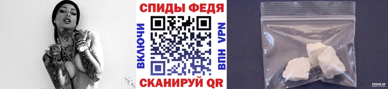 где можно купить наркотик  Каменск-Уральский  Метамфетамин пудра 