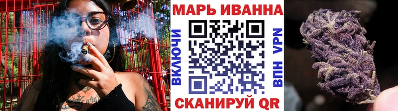 МАРИХУАНА SATIVA & INDICA  сайты даркнета какой сайт  Каменск-Уральский 